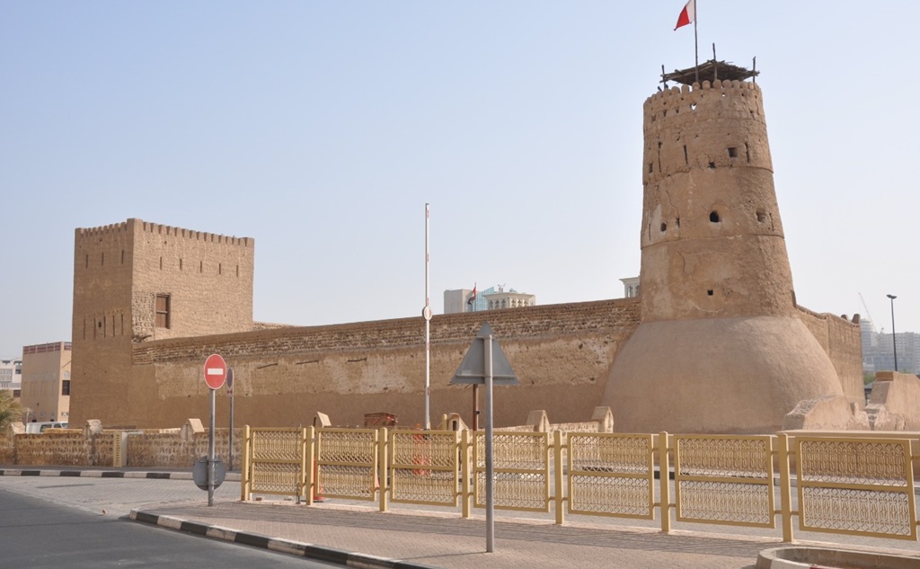 Dubai Museum